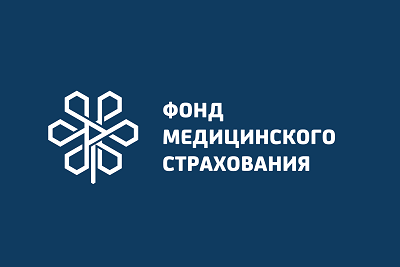 Неработающие беременные женщины - Амбулаторный центр г. Усть-Каменогорск