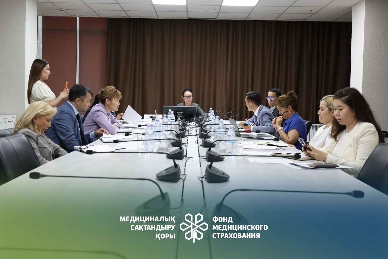 В ФОНДЕ СОЦИАЛЬНОГО МЕДИЦИНСКОГО СТРАХОВАНИЯ СОСТОЯЛОСЬ ПЕРВОЕ ЗАСЕДАНИЕ ОБЩЕСТВЕННО-КОНСУЛЬТАТИВНОГО СОВЕТА В НОВОМ СОСТАВЕ - Амбулаторный центр г. Усть-Каменогорск