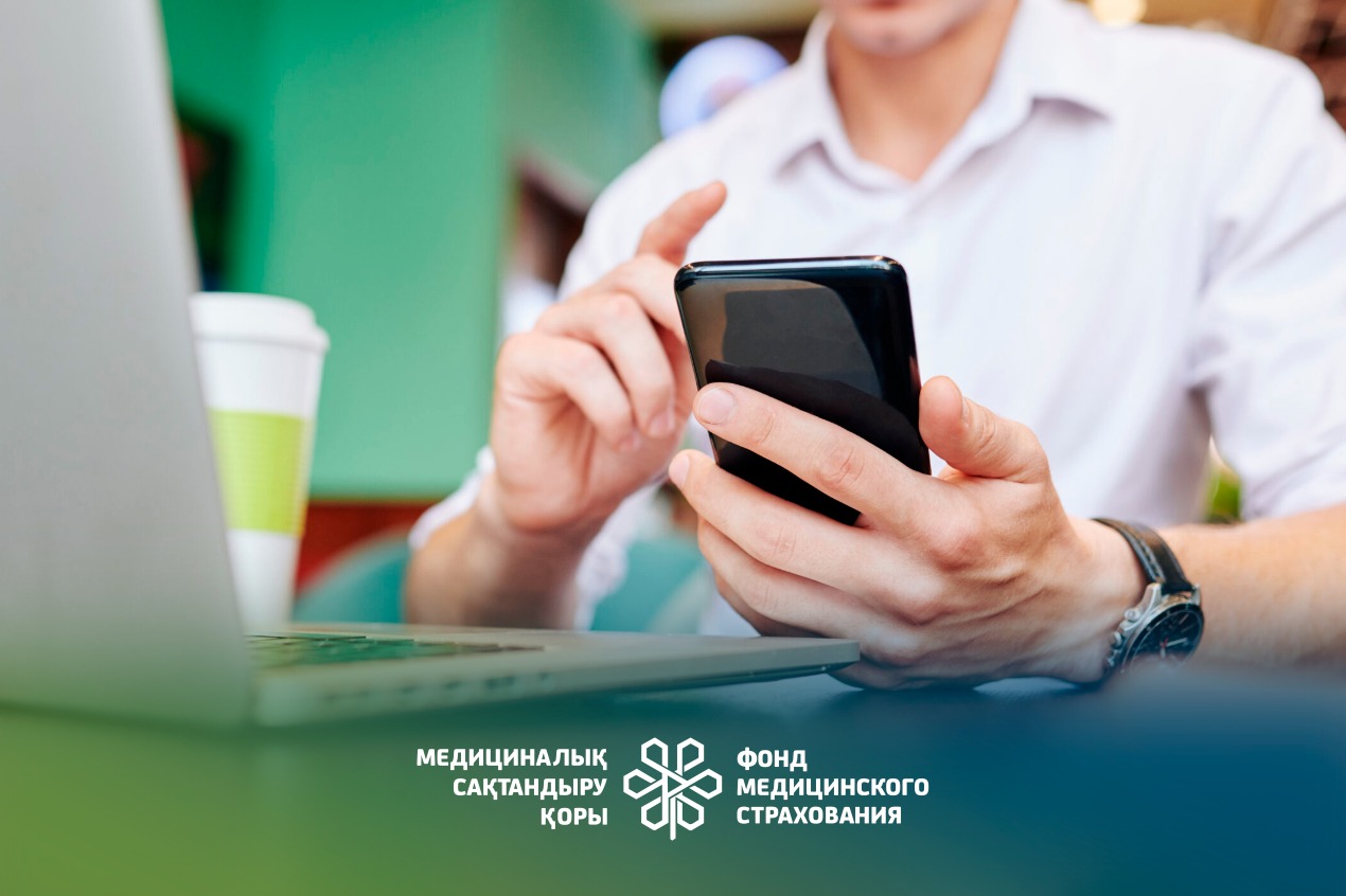 СОСТОЯЛОСЬ ОЧЕРЕДНОЕ ЗАСЕДАНИЕ ОКС - Амбулаторный центр г. Усть-Каменогорск