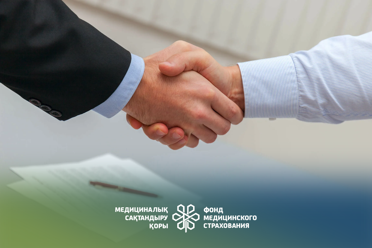 КЛИЕНТЫ JUSAN BANK БУДУТ ПОЛУЧАТЬ ИНФОРМАЦИЮ ОБ ОСМС - Амбулаторный центр г. Усть-Каменогорск