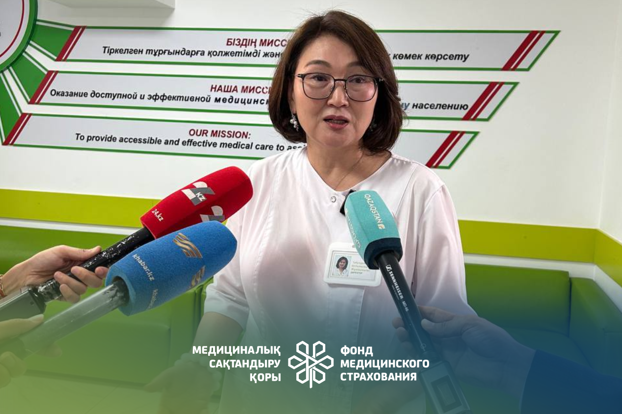 В АСТАНЕ ЖУРНАЛИСТАМ ПРЕЗЕНТОВАЛИ НОВУЮ МОДЕЛЬ ПЕРВИЧНОЙ МЕДПОМОЩИ - Амбулаторный центр г. Усть-Каменогорск