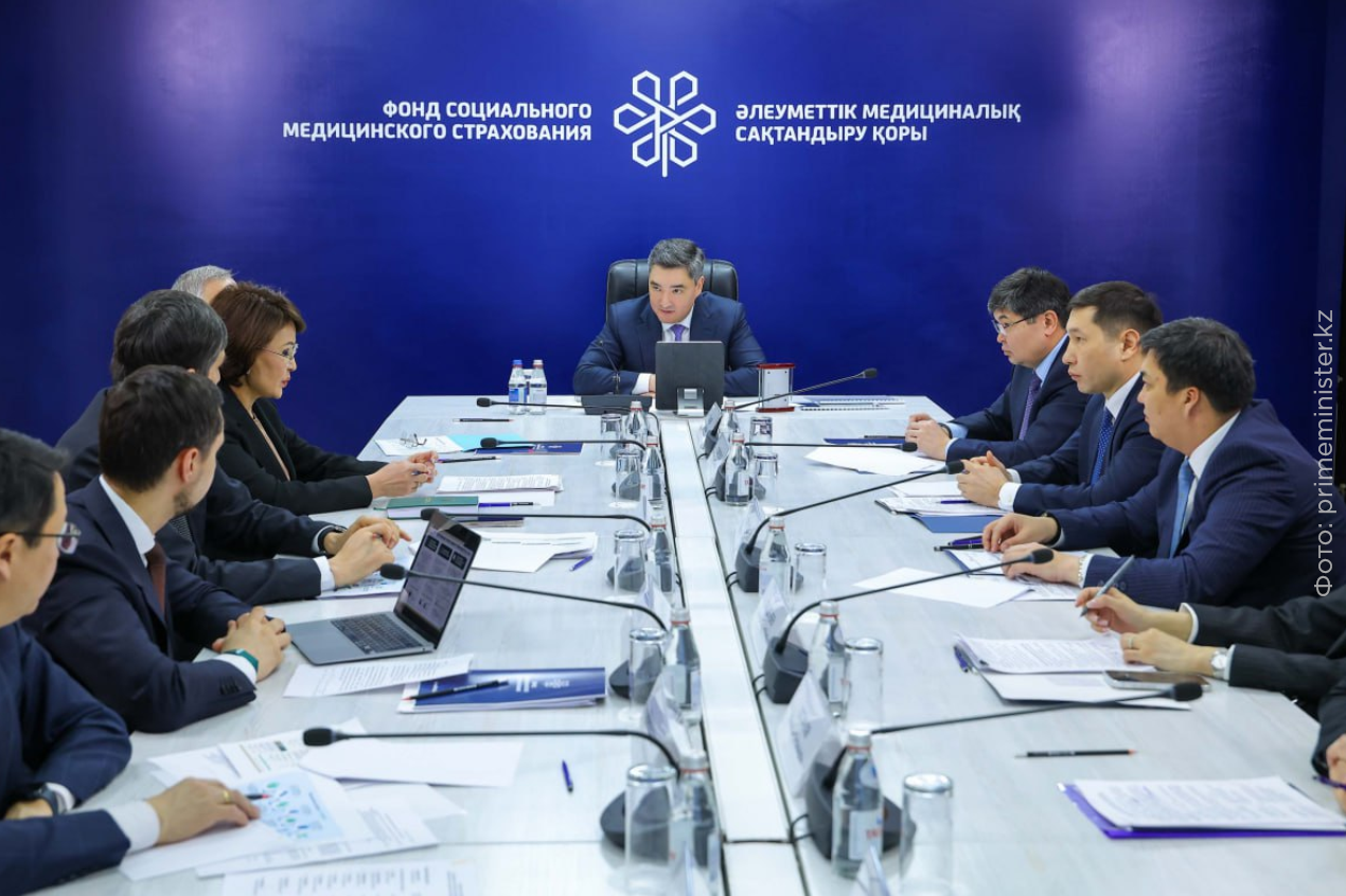 В КАЗАХСТАНЕ БУДЕТ ДЕЙСТВОВАТЬ НОВАЯ МОДЕЛЬ МЕДСТРАХОВАНИЯ – ОСМС 2.0 - Амбулаторный центр г. Усть-Каменогорск
