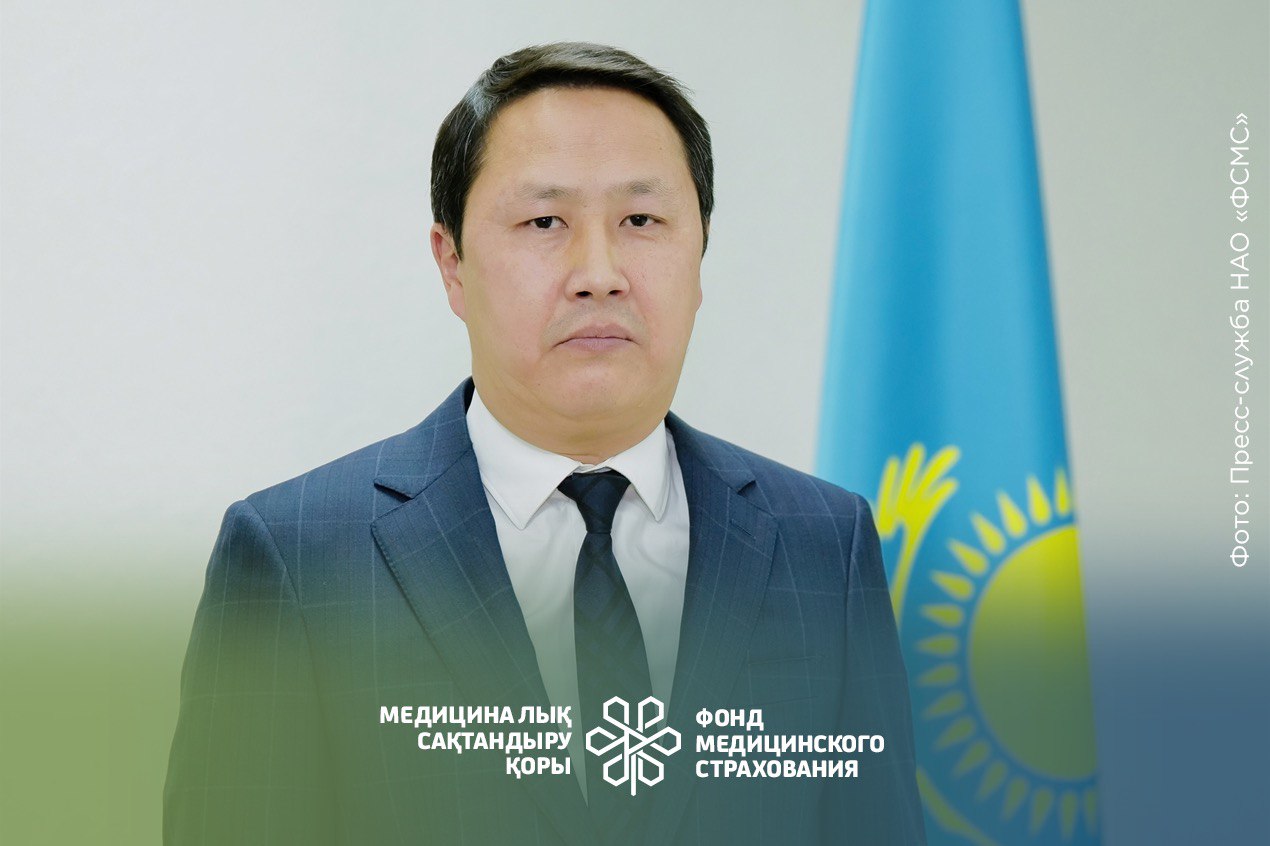 КОЛЛЕКТИВУ ФОНДА БЫЛ ПРЕДСТАВЛЕН ПЕРВЫЙ ЗАМЕСТИТЕЛЬ ПРЕДСЕДАТЕЛЯ ПРАВЛЕНИЯ - Амбулаторный центр г. Усть-Каменогорск