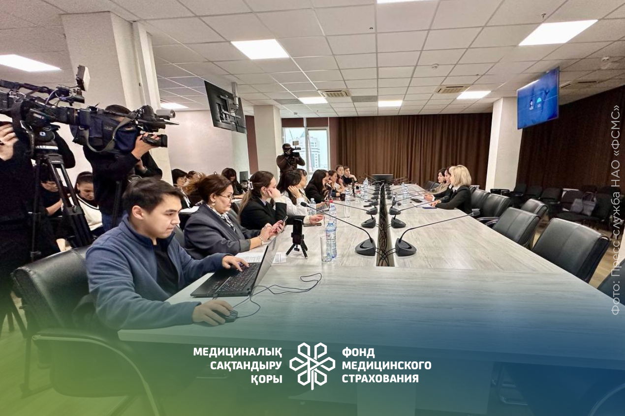 С 2026 ГОДА ВСТУПАЮТ В СИЛУ ИЗМЕНЕНИЯ ПО ОСМС: ЧТО ОНИ ОЗНАЧАЮТ - Амбулаторный центр г. Усть-Каменогорск