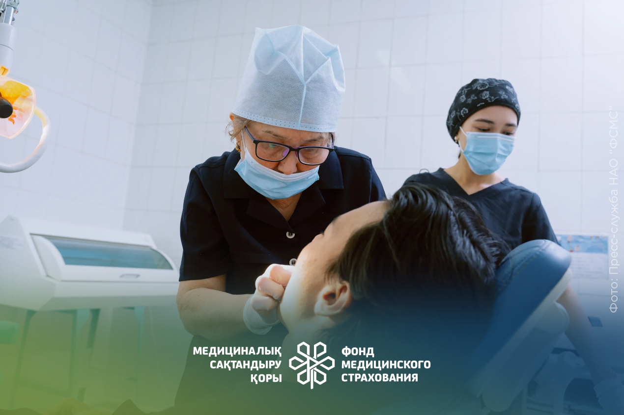 ФСМС: ПИЛОТНЫЙ ПРОЕКТ ПО УСТАНОВКЕ ИМПЛАНТОВ ДЕТЯМ ПО ОСМС НЕ ПРОВОДИТСЯ - Амбулаторный центр г. Усть-Каменогорск