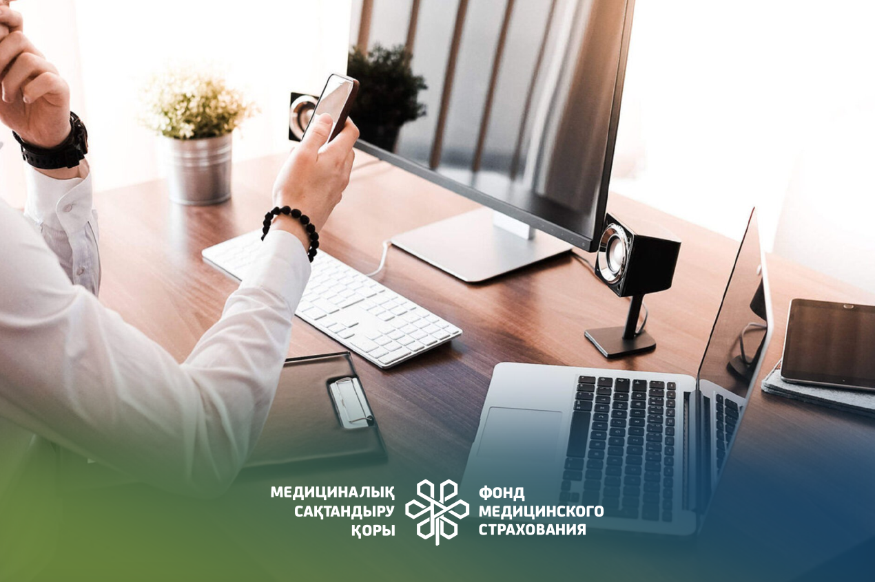 ИП И ОСМС-2025: ЧТО ВАЖНО ЗНАТЬ ПРО ВЗНОСЫ И ЛЬГОТЫ - Амбулаторный центр г. Усть-Каменогорск